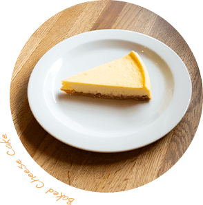 ベイクドチーズケーキ